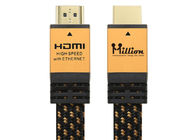 HDMI 케이블을 위해 면에 의하여 땋아지는 소매를 다는 할로겐을 자유롭게 보호하는 케이블