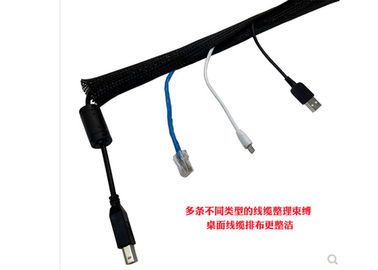 증명서를 주는 쪼개지는 땋는 소매를 다는 쪼개지는 직조기 UL CSA를 감싸 케이블 하네스 각자